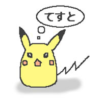 eXgsJ`Ei|Pj