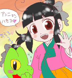 C~t@񁕃L