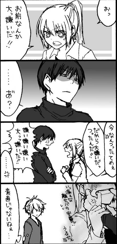 壖