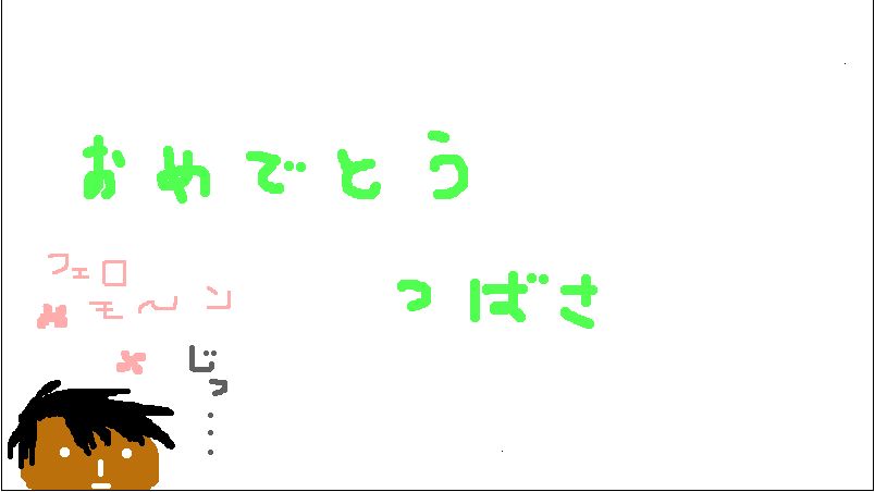 ܂