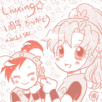 肿񁕈q